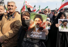 Who are Iran’s new leaders? A look at 6 the US placed a bounty on – 2 of whom are already dead