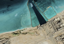 Why the damage to Qatar’s gas infrastructure could push costs higher for years to come